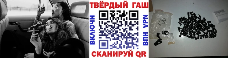 blacksprut ссылки  закладка  Дагестанские Огни  ГАШ Premium 