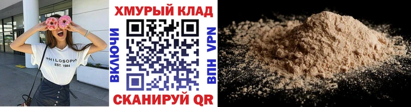 Героин афганец  Дагестанские Огни 