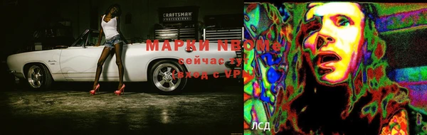 герыч Вяземский
