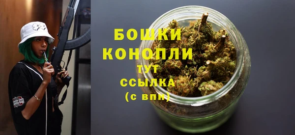 наркотики Вязьма