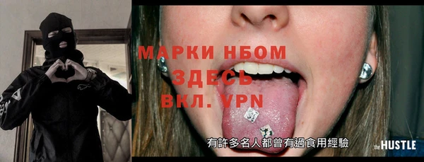 кокаин перу Вязники