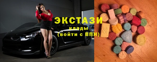 герыч Вяземский