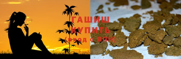 кокаин перу Вязники