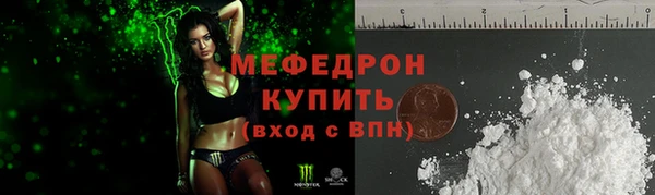 эйфоретик Гусев