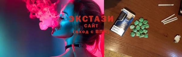 кокаин перу Вязники