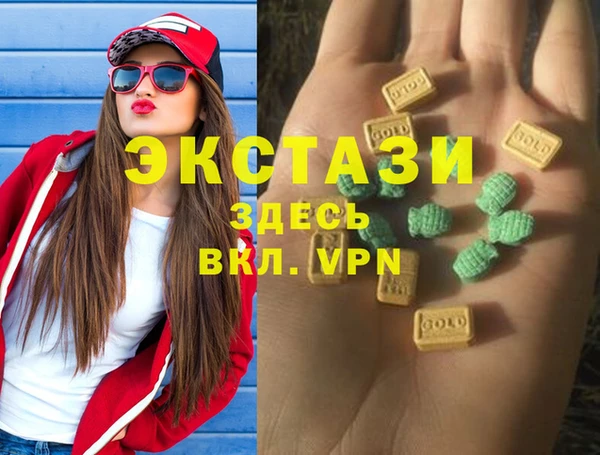 кокаин перу Вязники