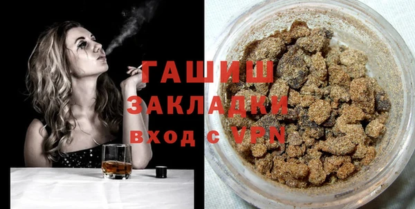 кокаин перу Вязники
