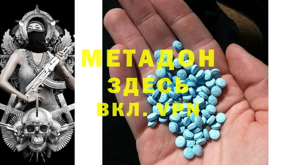 эйфоретик Гусев