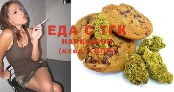 герыч Вяземский