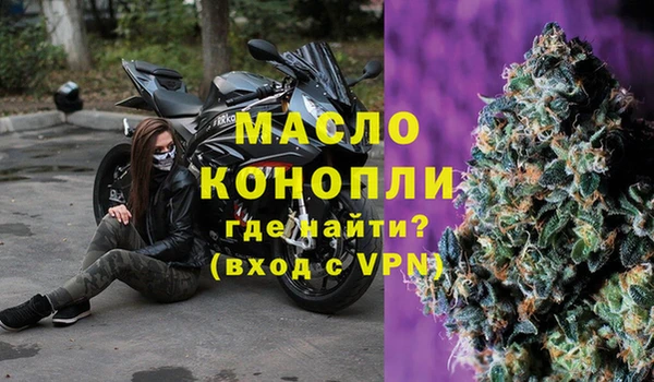 кокаин перу Вязники