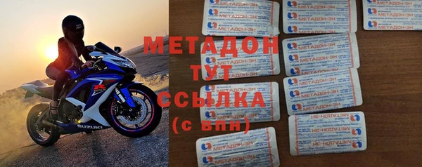 ГАЛЛЮЦИНОГЕННЫЕ ГРИБЫ Гусиноозёрск