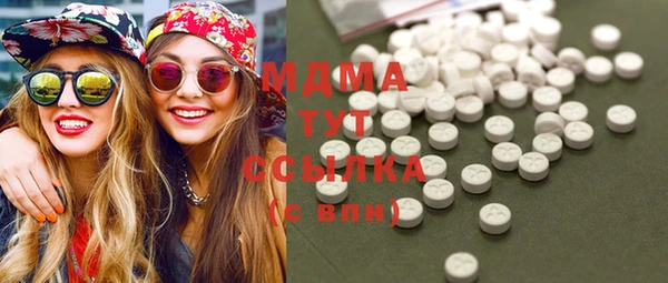 наркотики Вязьма
