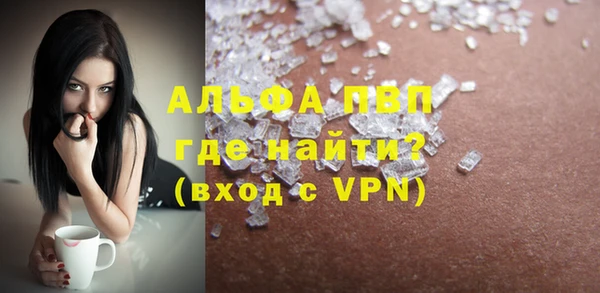ГАЛЛЮЦИНОГЕННЫЕ ГРИБЫ Гусиноозёрск