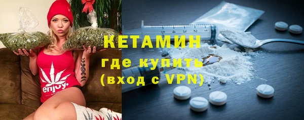 эйфоретик Гусев