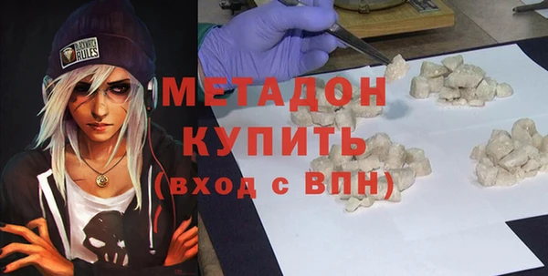 кокаин перу Вязники