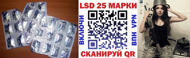 наркошоп  Дагестанские Огни  LSD-25 экстази ecstasy 